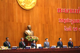 ກອງປະຊຸມສະໄໜສາມັນ ເທື່ອທີ 9 ຂອງ ສະພາແຫ່ງຊາດ ຊຸດທີ IX ໄຂຂຶ້ນຢ່າງເປັນທາງການ