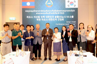 ຫາລືການຈັດສົ່ງແຮງງານລາວ ໄປເຮັດວຽກ ການປະມົງ ທີ່ ສ ເກົາຫລີ ໃນລະບົບ E10-2