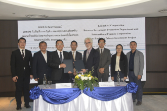 Lao Gov’t and IFC Partner to Facilitate Private Investment, Strengthen Business Environment