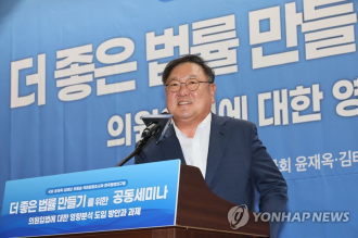 KOTRA to hold roundtable with lawmakers, Korean businesses operating in China 