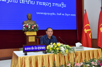 ປະກາດການຈັດຕັ້ງ ພາຍຫລັງໂຮມ ກະຊວງ ຜທ  ເຂົ້າກັບກະຊວງການເງິນ