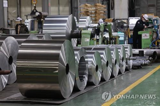 Republic of Korean steel exports to U.S. drop 16 pct in May on tariffs 