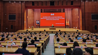 Ministry of Information, Culture & Tourism Appoints New Personnel to Party Central Committee’s Propaganda Training Board