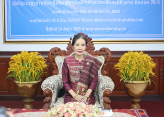 ສສຍລ ຈະຈັດຫລາຍກິດຈະກໍາສະຫລອງ 70 ປີ ວັນສ້າງຕັ້ງອົງການຈັດຕັ້ງສະຫະພັນແມ່ຍິງລາວ