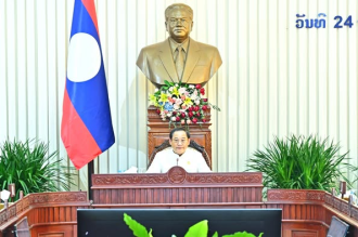 ຜົນກອງປະຊຸມສະໄໝສາມັນຂອງ ລັດຖະບານ ປະຈຳເດືອນມິຖຸນາ 2025