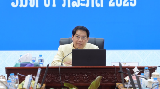 ອົງການປົກຄອງ ນວ ພິຈາລະນາຫລາຍວຽກງານສຳຄັນ