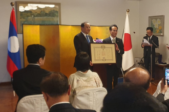  Prime Minister Sonexay Receives Japan’s Grand Cordon of the Order of the Rising Sun