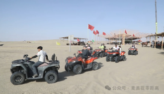 Desert transformation: county in Xinjiang finds prosperity in sands