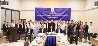 Pharmaceutical and Medical Products Business Association Officially Launched