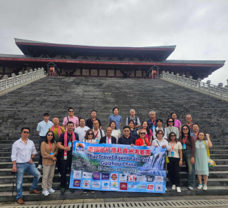  Guizhou Strengthens Tourism Ties with Laos, Thailand, and Malaysia in Regional Exchange