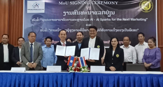 ຜູ້ສູງອາຍຸໃນ ສປປ ລາວ ຈະໄດ້ຮັບການເບິ່ງແຍງເປັນພິເສດໃນຕໍ່ໜ້າ