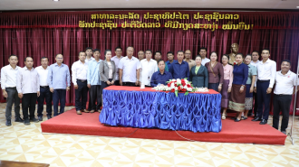 Bokeo Holds Consultation to Strengthen Employment Services and Tackle Labour Shortages