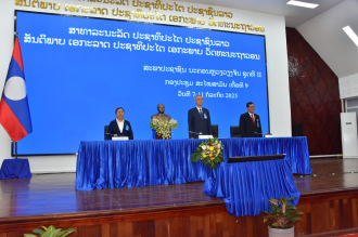 ສຳເລັດ ກອງປະຊຸມສະໄໝສາມັນເທື່ອທີ 9 ຂອງ ສະພາປະຊາຊົນນະຄອນຫລວງວຽງຈັນ ຊຸດທີ II