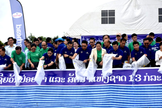 ປ່ອຍປາ 4 ແສນໂຕຄືນສູ່ແຫລ່ງທໍາມະຊາດ ສະຫລອງວັນປ່ອຍປາ ແລະ ສັດນໍ້າແຫ່ງຊາດ