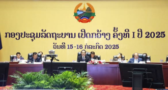 ກອງປະຊຸມລັດຖະບານ ເປີດກວ້າງ ຄັ້ງທີ I ປີ 2025 ຫາລື ຫລາຍບັນຫາສຳຄັນ