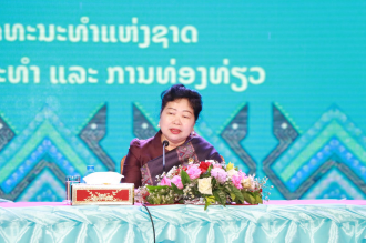 ກະຊວງ ວທ ສະຫລອງວັນສ້າງຕັ້ງ ສະຫະພັນແມ່ຍິງລາວ ຄົບຮອບ 70 ປີ