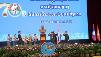 Lao Women’s Union Celebrates 70 Years of Empowerment