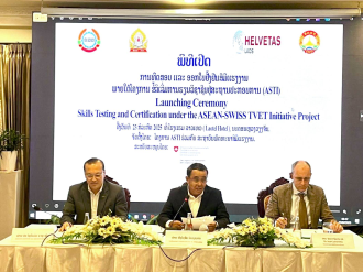 ເປິດການທົດສອບສີມືແຮງງານ ຕາມມາດຕະຖານສີມືແຮງງານແຫ່ງຊາດ