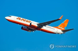 Jeju Air launches new route to Singapore 