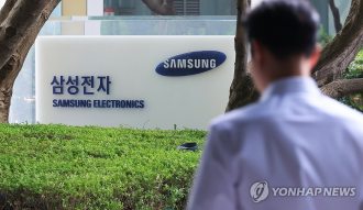 Samsung Electronics wins 22.8 tln-won AI chip order from Tesla; Musk hints at bigger scale 