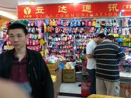 ບັນດາວິສາຫະກິດ ສປຈີນ ມີລາຍຮັບຈາການຈໍາໜ່າຍສິນຄ້າ ເພີ່ມຂຶ້ນ