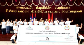 Ministry of Labor and Social Welfare Marks International Day Against Human Trafficking