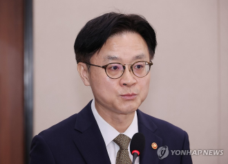 Republic of Korea to launch consultative body to support MASGA project: industry minister