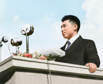 Korea’s Liberation, Carrying Forward the Tradition of Victory Century after Century 