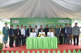 Lao Agribusiness Association Launches Flagship Export Project with Republic of Korea