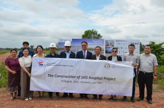 Construction of Laos’ First University of Health Sciences Hospital to Begin by Year-End