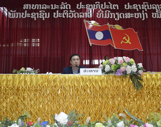ຮອງເລຂາພັກແຂວງວຽງຈັນ ເຄື່ອນໄຫວຊີ້ນຳວຽກງານ ຢູ່ເມືອງທຸລະຄົມ
