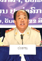 ແຂວງໄຊສົມບູນ ສະຫລຸບວຽກງານການບໍລິຫານການສຶກສາວິທະຍາສາດ ແລະ ກິລາ