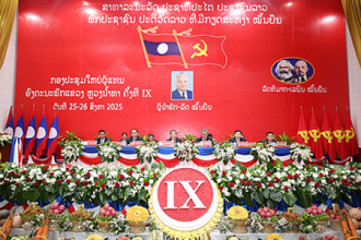 ອົງຄະນະພັກແຂວງຫລວງນໍ້າທາ ດໍາເນີນກອງປະຊຸມໃຫຍ່ ຄັ້ງທີ IX