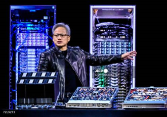 AI giant Nvidia beats earnings expectations but shares fall