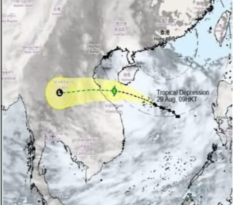 Warning for Tropical Depression, August 29–31
