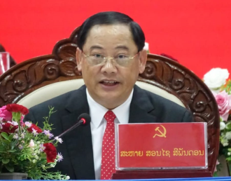 Prime Minister Emphasizes Strengthening Party Leadership and Building a Self-Reliant Economy in Sekong Province