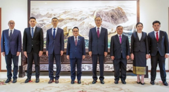 Lao State Audit Delegation Attends Information Committee Meeting in China