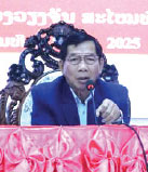 ແຂວງວຽງຈັນ ທາບທາມບຸກຄະລາກອນເຂົ້າໃນຄະນະບໍລິຫານງານພັກແຂວງ ຮອບທີ 1