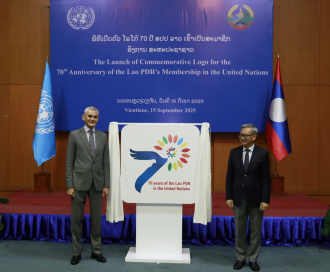 Laos Unveils Logo to Mark 70 Years of UN Membership