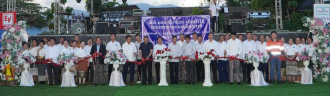 Kasi District Opens New Public Park