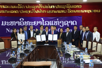 NUOL Partners with Asia Employment Service to Launch Internship Program in Japan