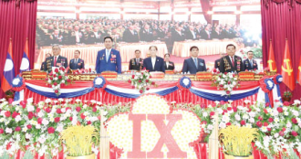 ຈຳປາສັກ ດຳເນີນກອງປະຊຸມໃຫຍ່ ຜູ້ແທນອົງຄະນະພັກແຂວງ ຄັ້ງທີ IX