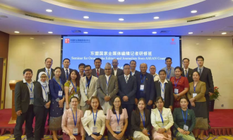 China Hosts ASEAN Omnimedia Editors and Journalists Seminar
