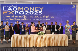 Laos to Launch Inaugural Lao Money Expo in December to Drive Economic Growth