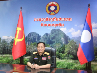 Nation Prepares to Celebrate Historic Milestones with Strong Commitment to Development and Unity