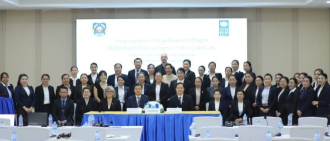 PSC, UNDP Convene Judicial Leadership Colloquium for Women Judges in Lao PDR