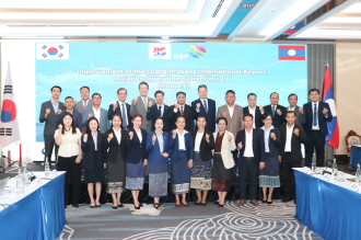 KSP Project on Luang Prabang International Airport Successfully Concludes Second Phase   