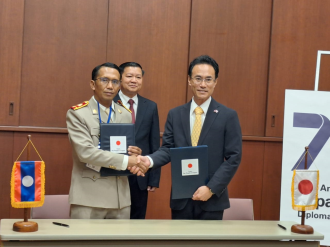 Japan Provides USD 77,500 to Improve Primary Education in Phongsaly Province