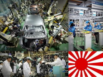 ຍີ່ປຸ່ນ ຜະລິດອຸດສາຫະກຳ ເພີ່ມຂຶ້ນ 2,2%