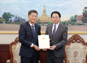 ກົງສູນໃຫຍ່ຫວຽດນາມ ປະຈຳັລວງພະບາງ ຍື່ນໜັງສືແຕ່ງຕັ້ງຕໍ່ຮອງລັດຖະມົນຕີກະຊວງຕ່າງປະເທດ